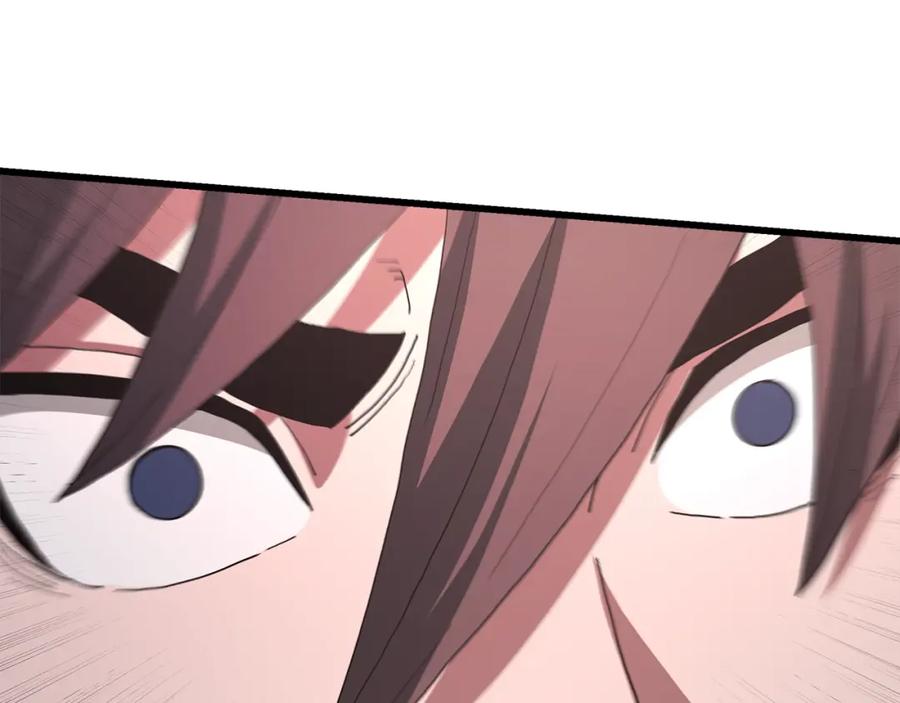 第257页