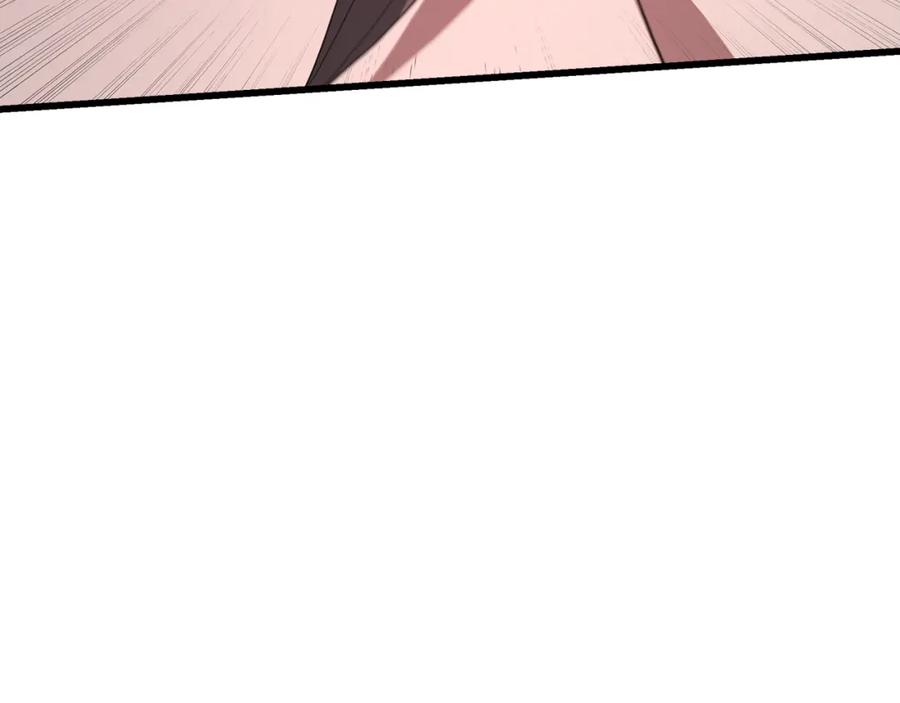 第258页