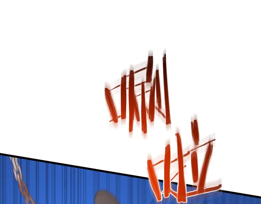 第259页