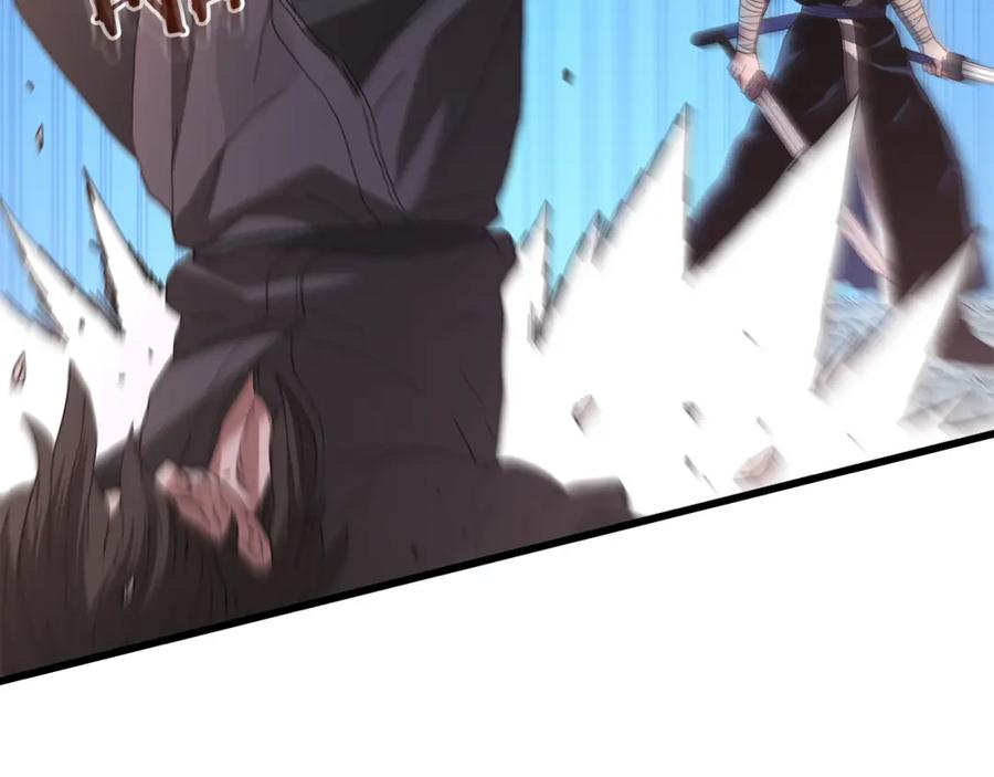第261页