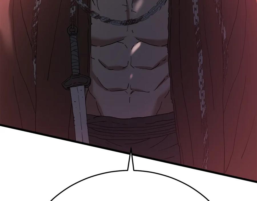 第265页