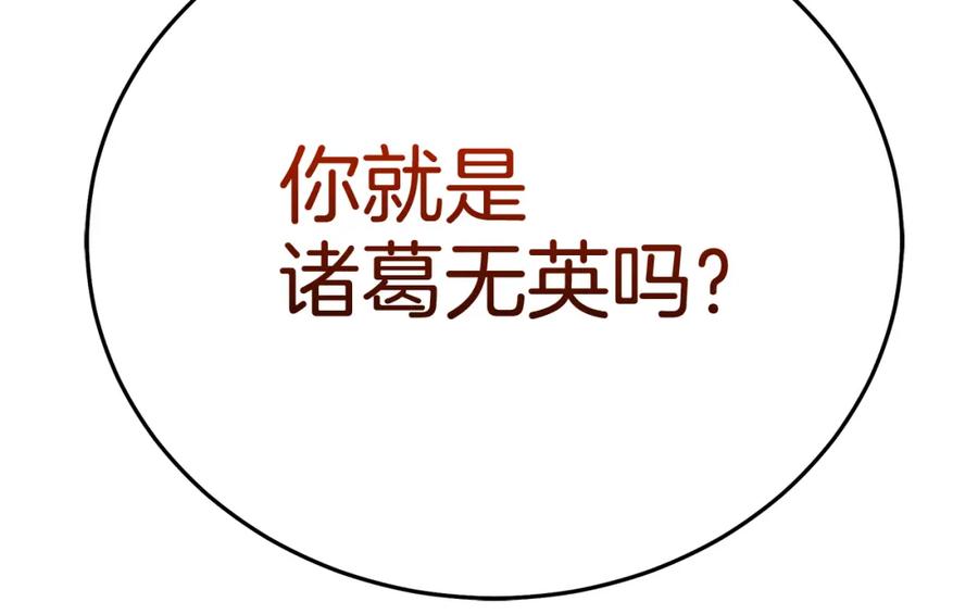 第266页