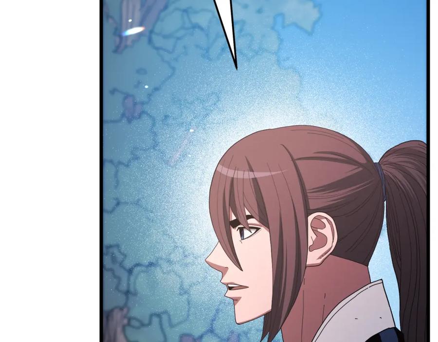 第208页