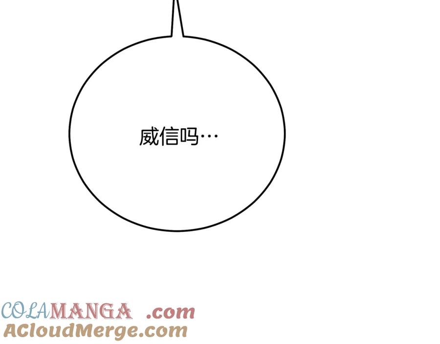 第217页