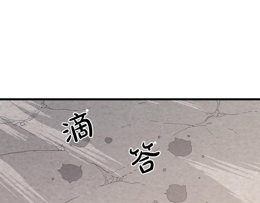 第218页