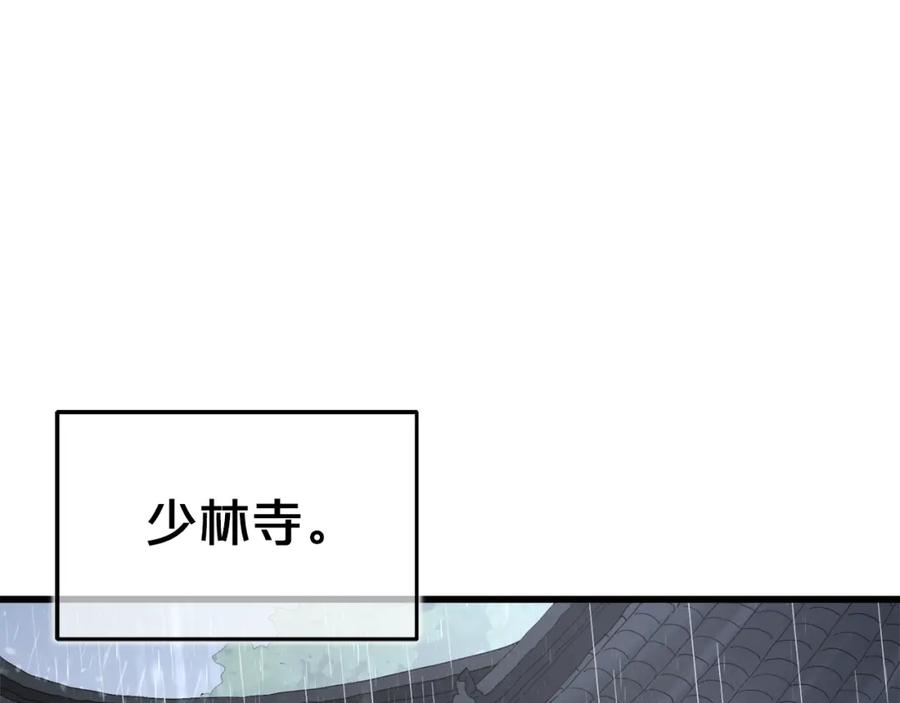 第227页