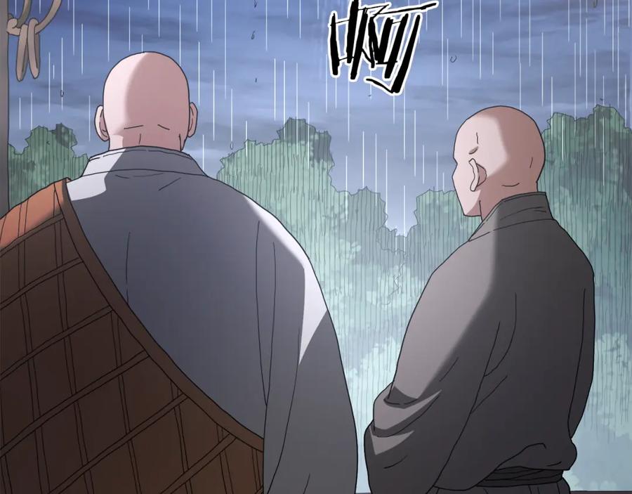 第231页