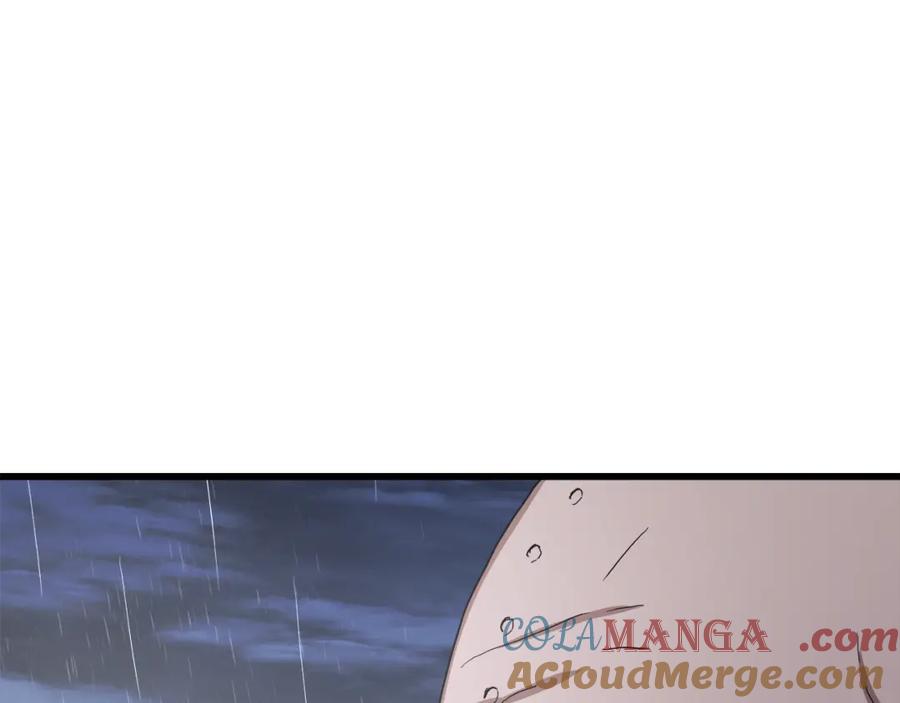 第233页