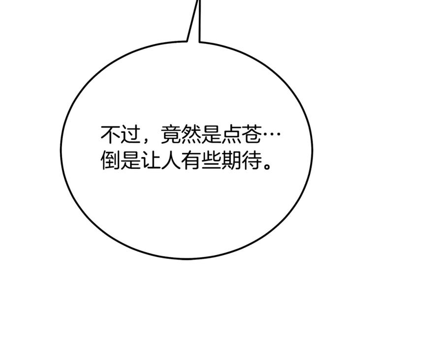 第235页