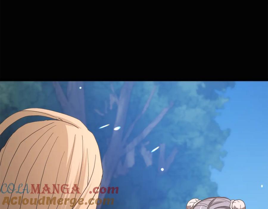 第241页
