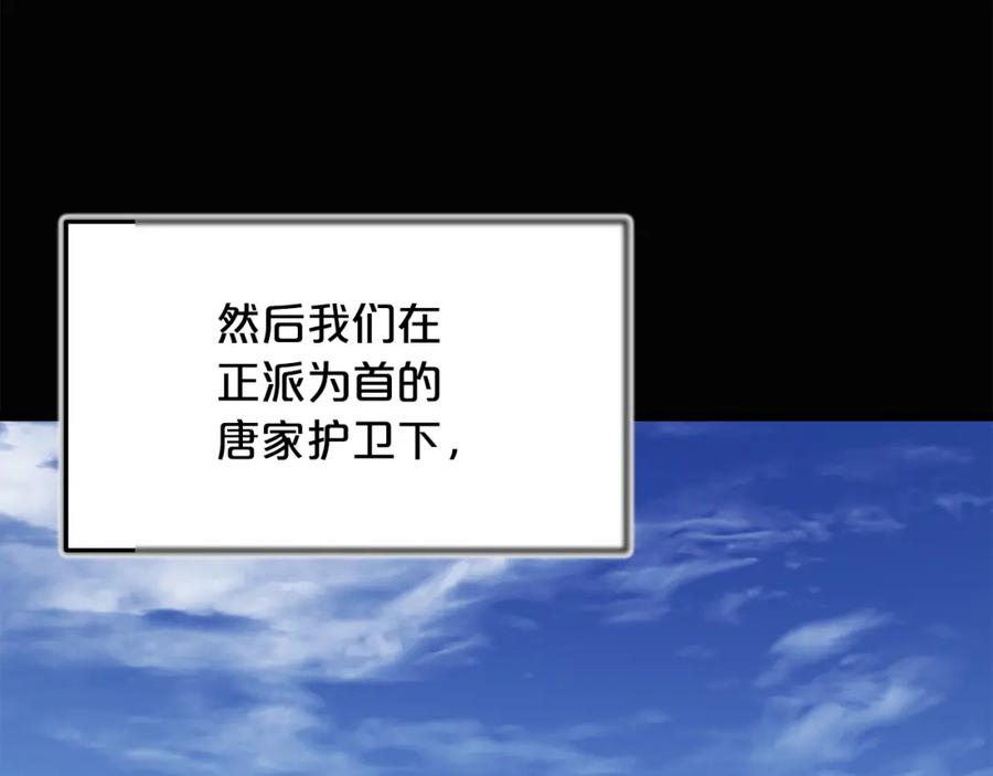 第244页