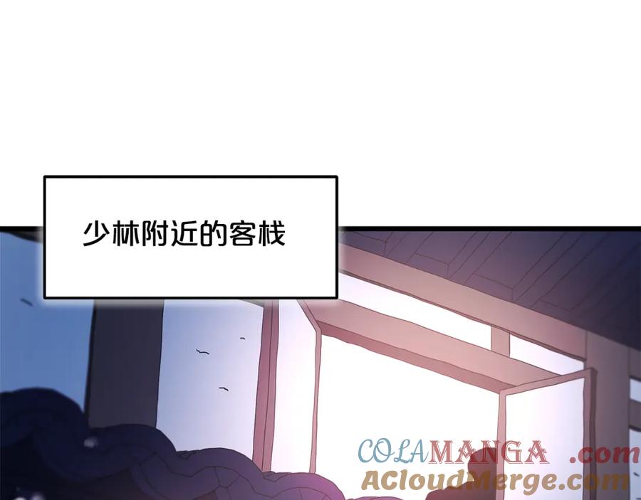 第249页