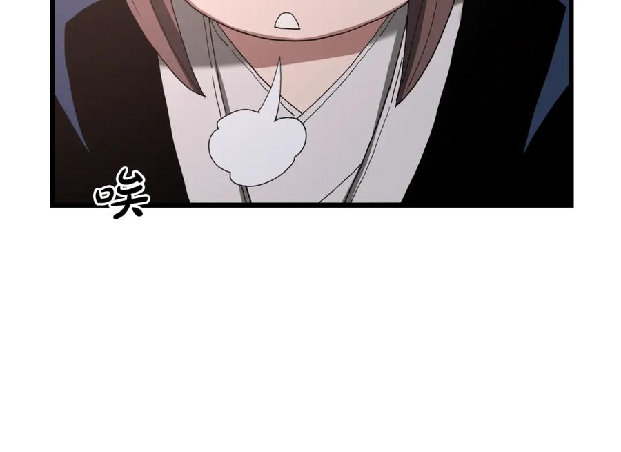 第258页