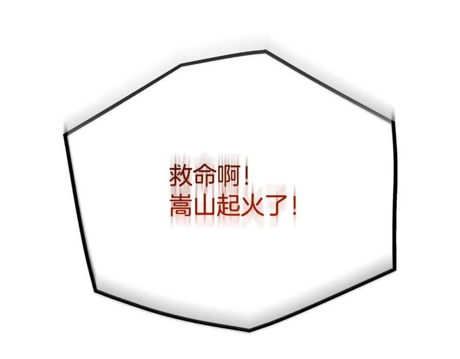 第259页