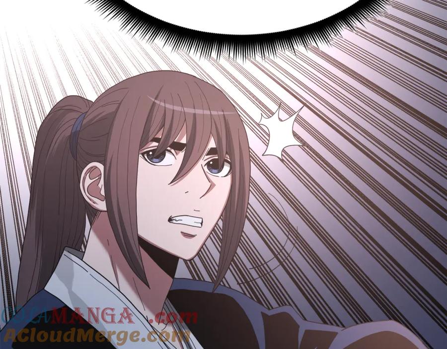 第261页