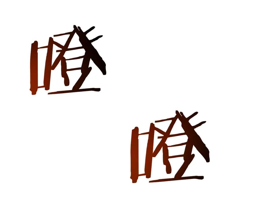 第124页
