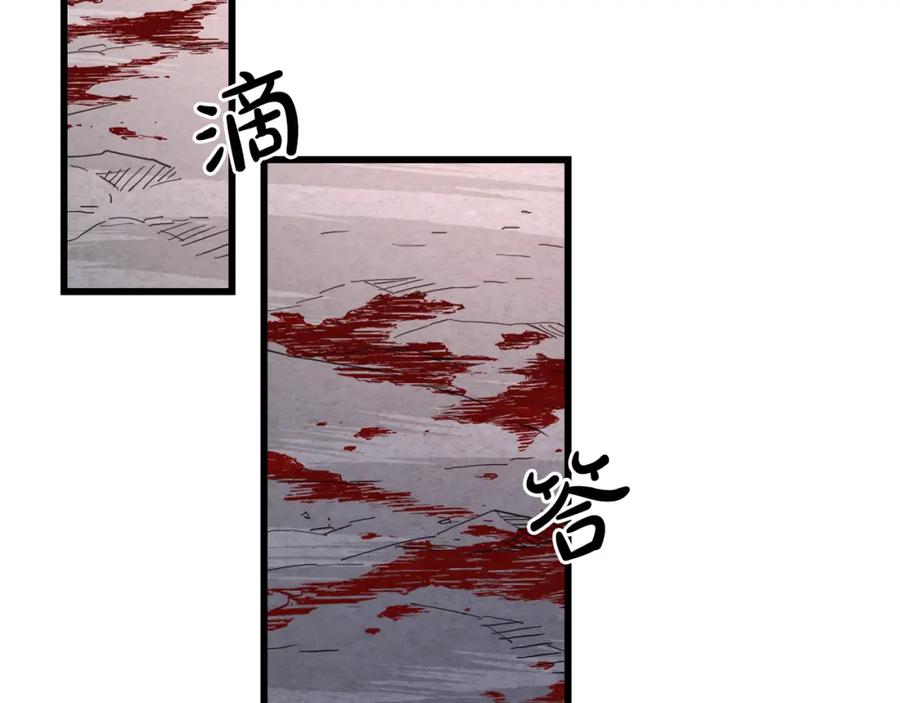 第202页