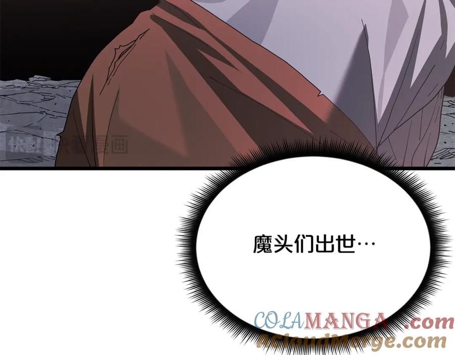 第209页