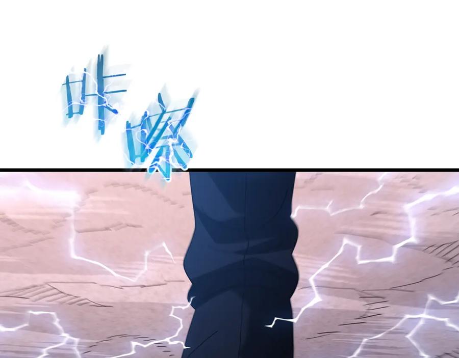 第214页