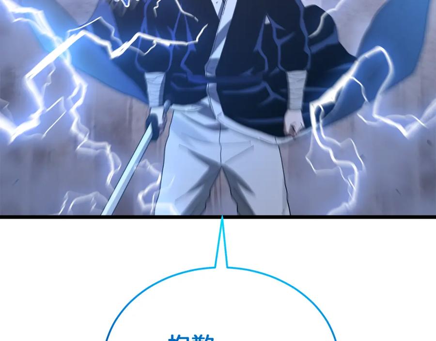 第220页