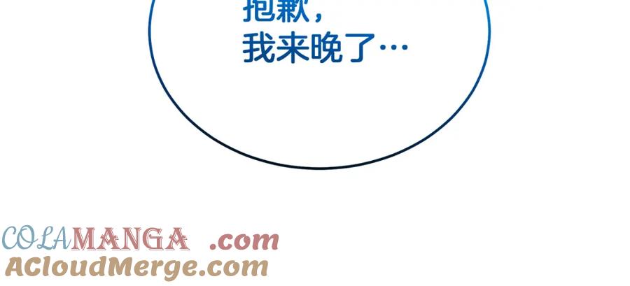 第221页