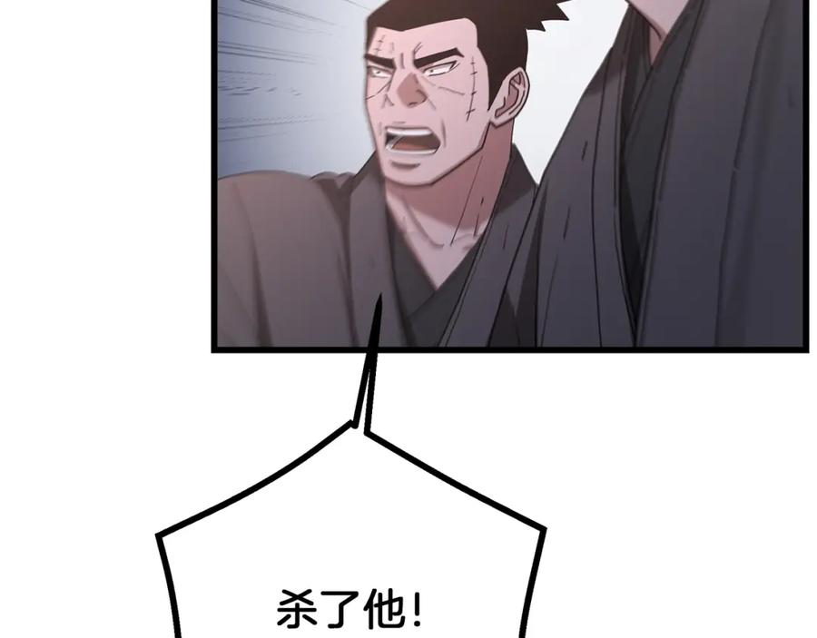 第224页