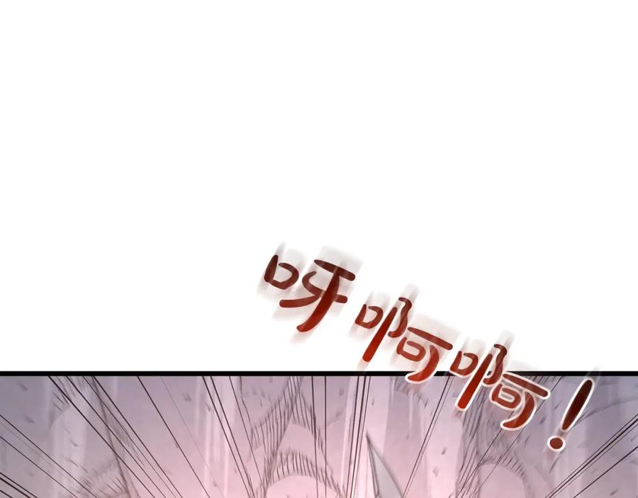 第226页