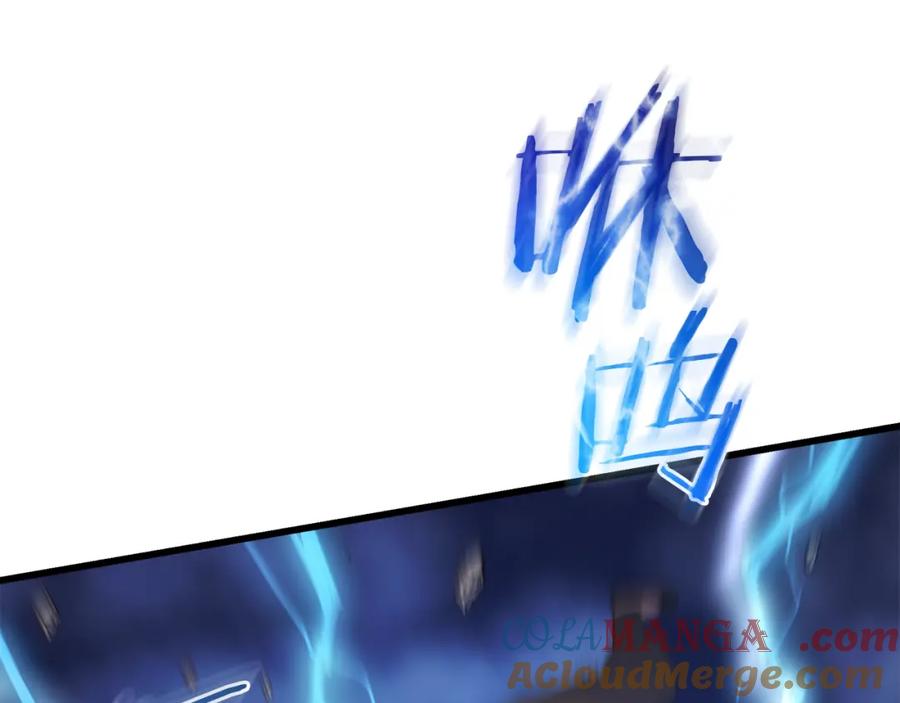 第233页