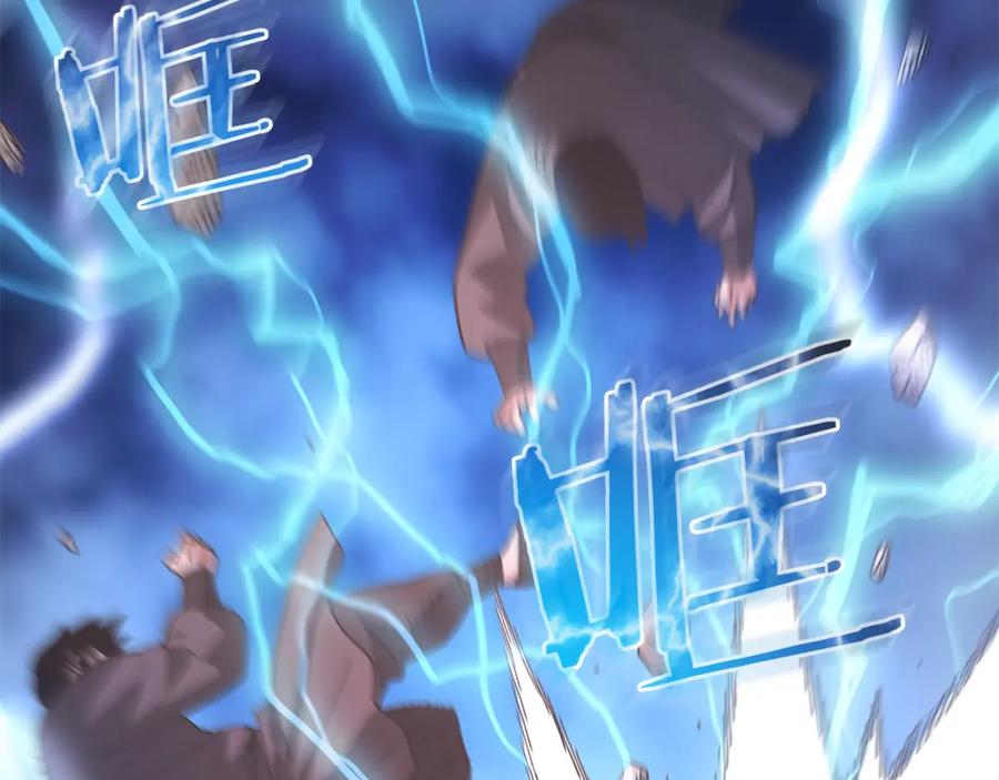 第234页