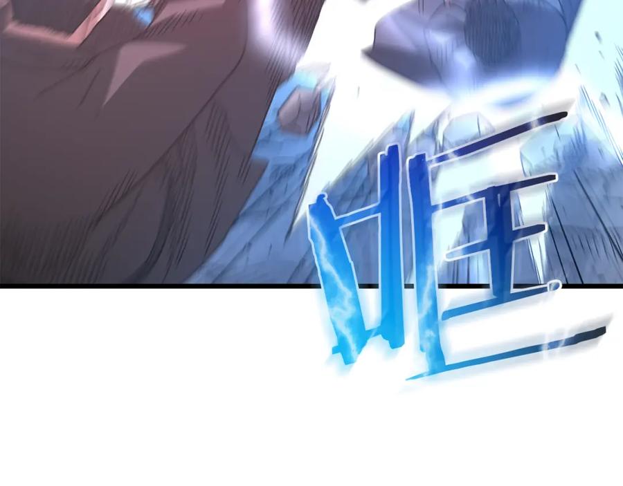 第236页