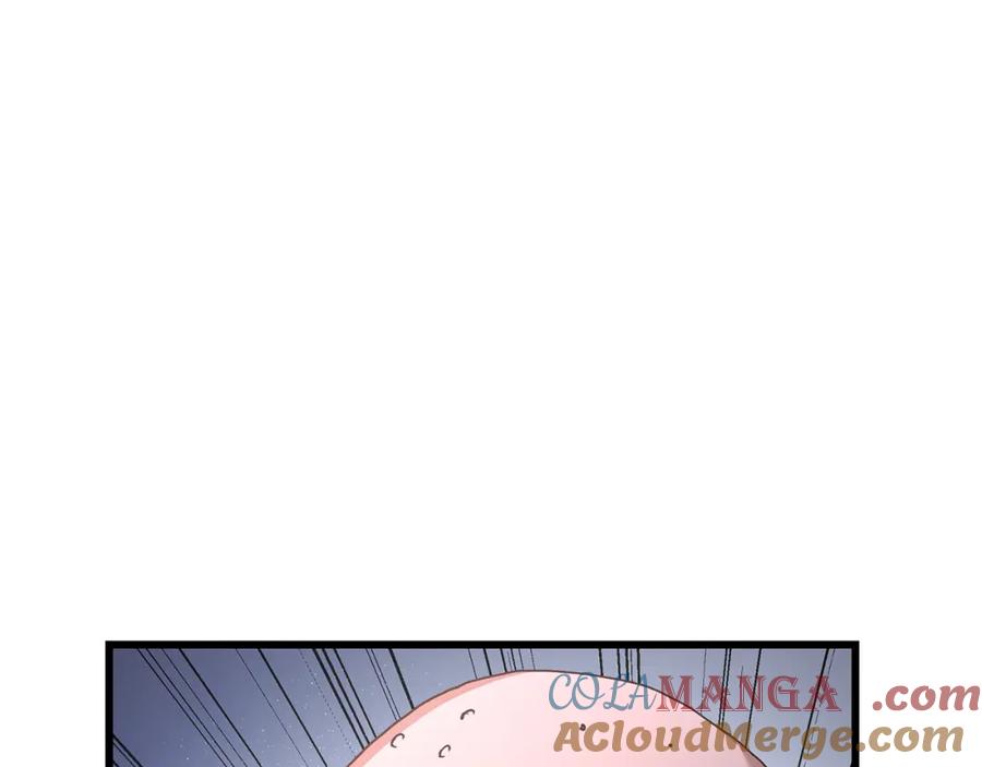 第237页