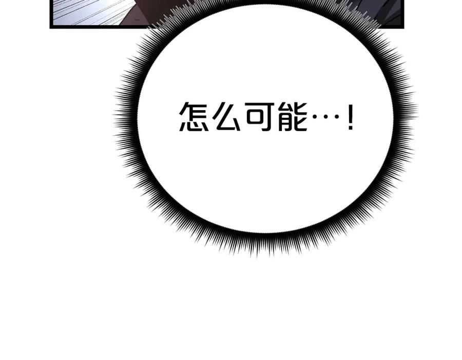 第239页