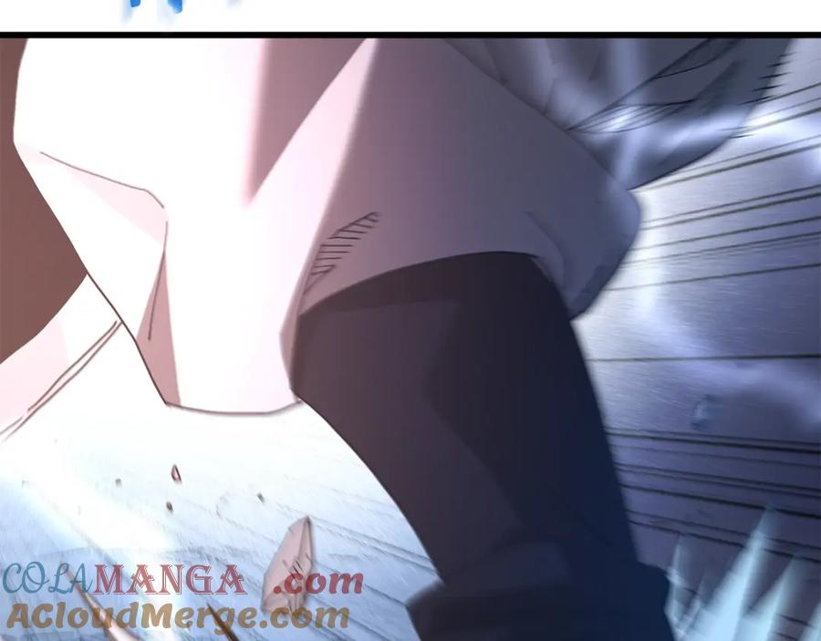 第241页