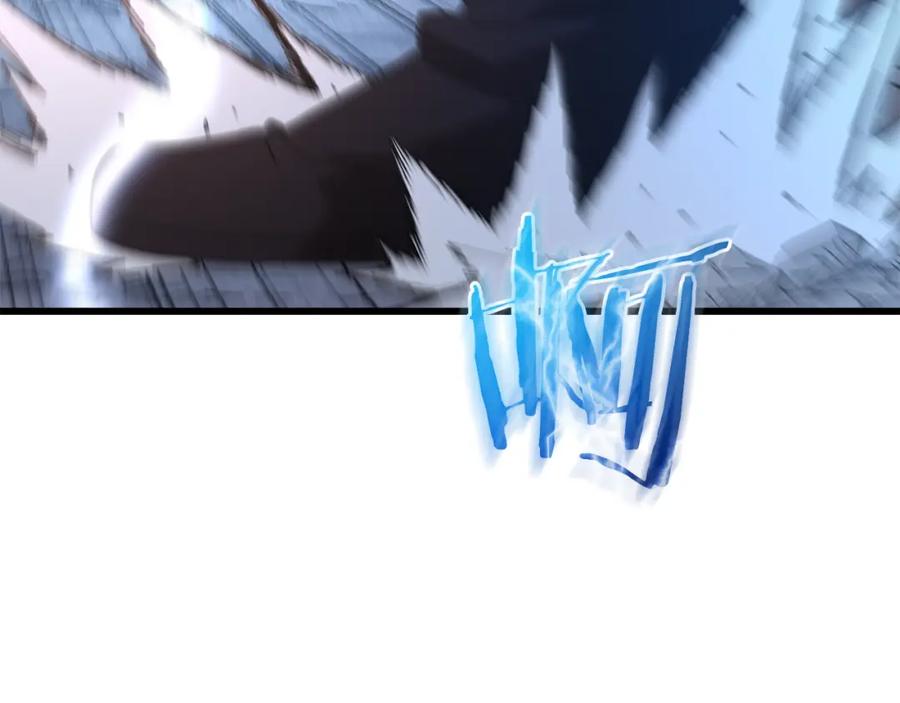 第242页
