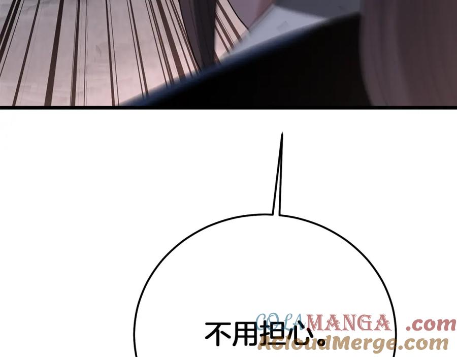 第249页