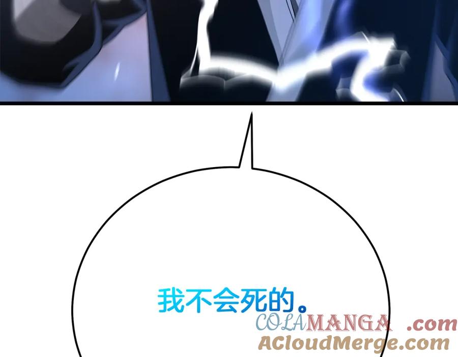 第253页