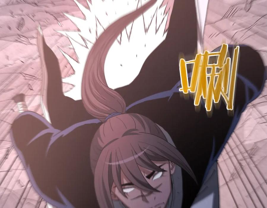 第210页