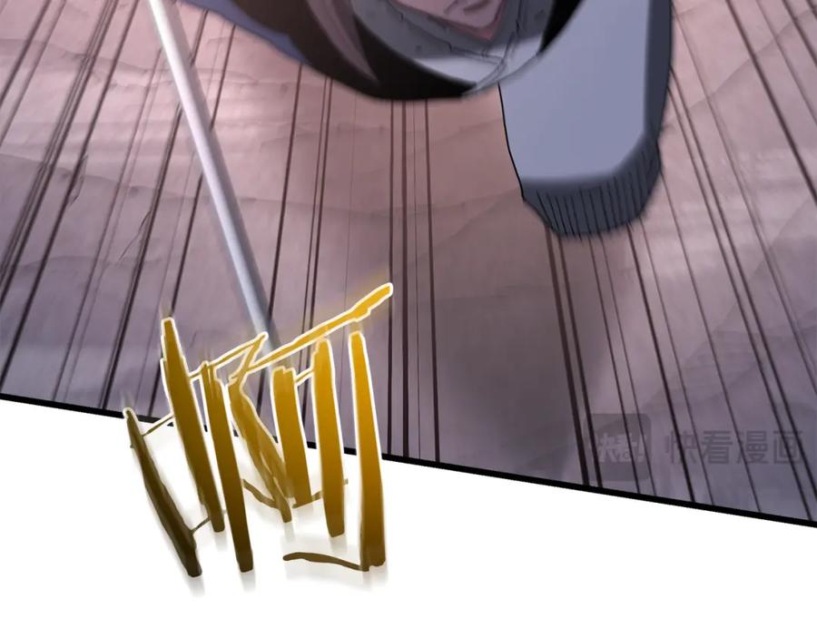 第211页