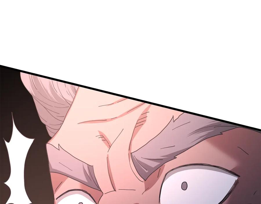 第220页
