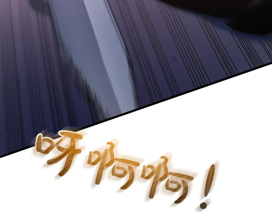 第224页
