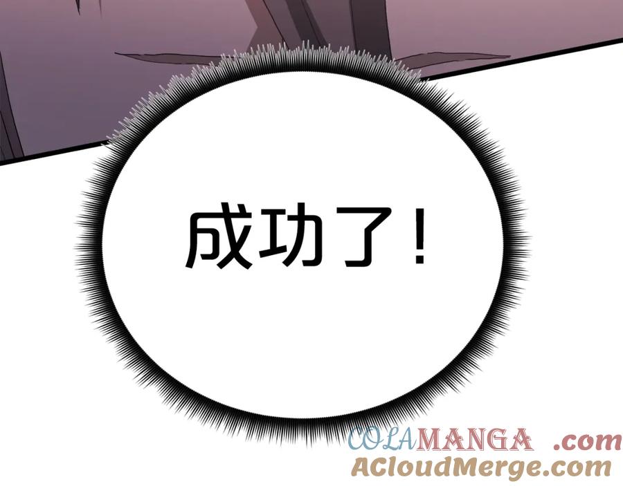 第229页