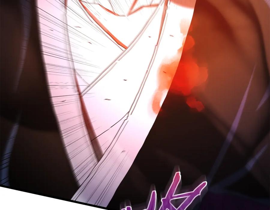 第231页