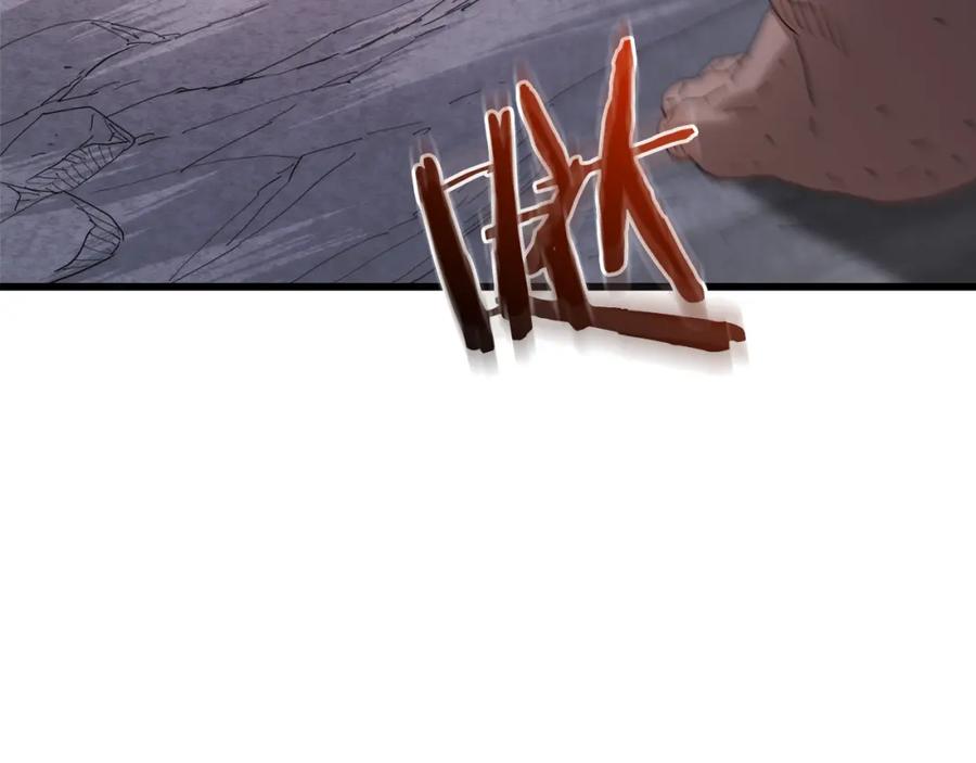 第238页