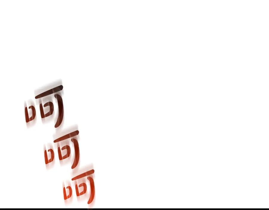 第239页