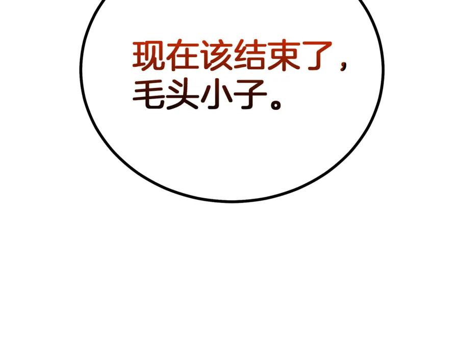 第242页