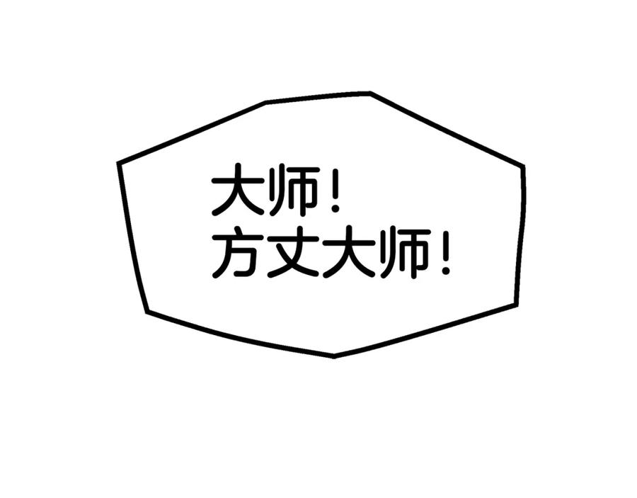 第224页