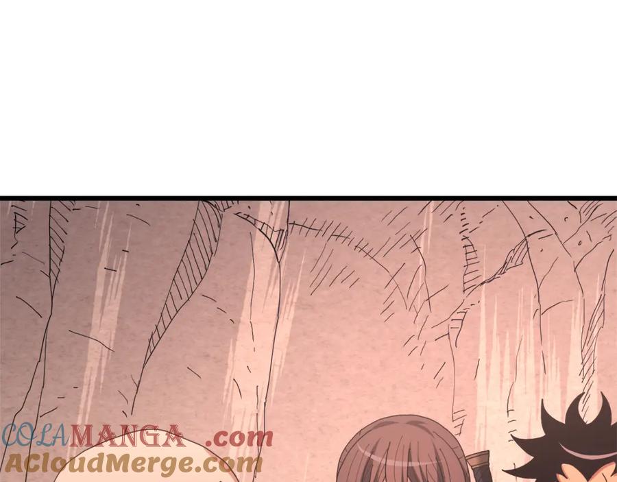 第225页