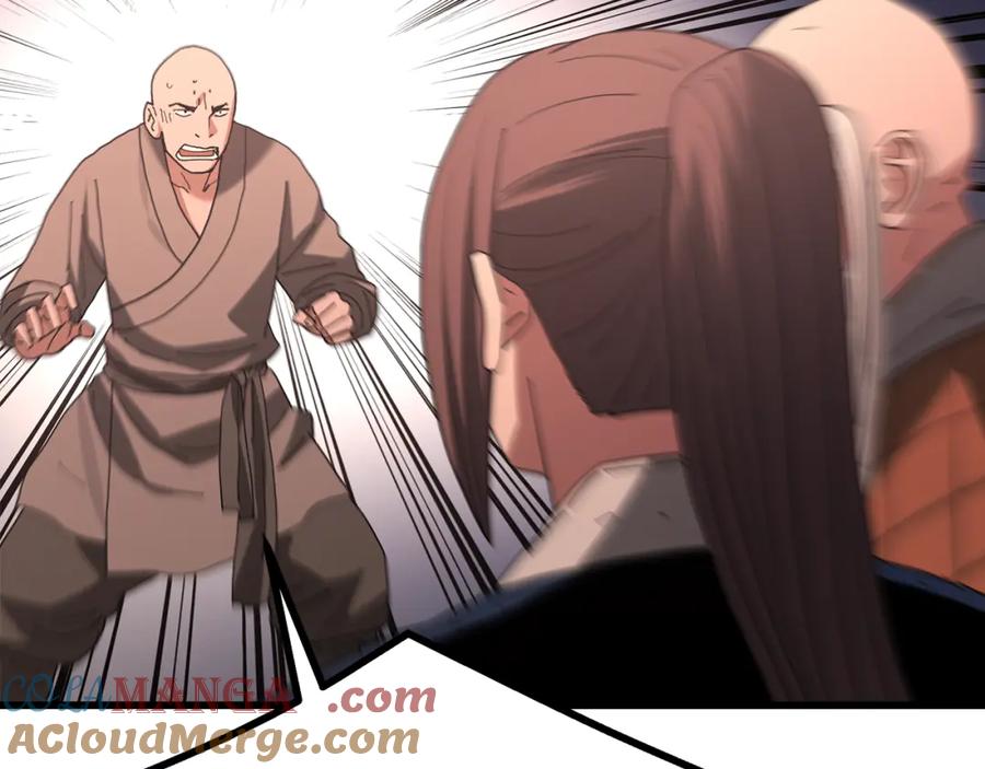 第229页