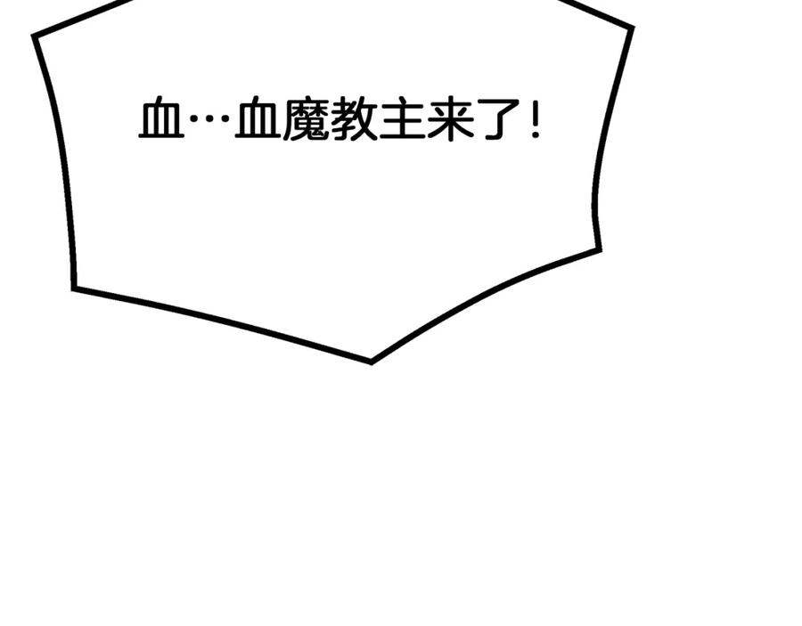 第230页