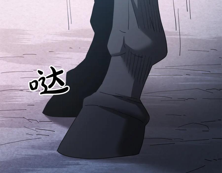 第203页